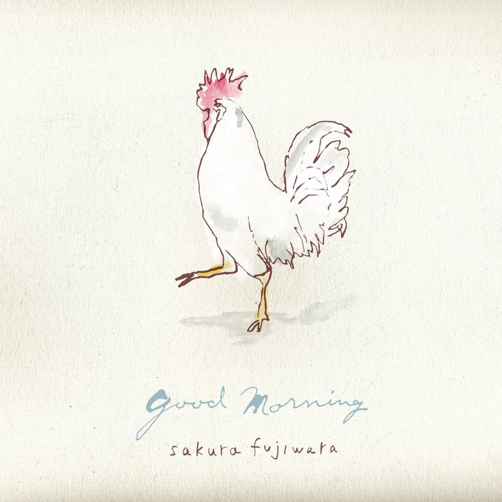 Amazon Good Morning 藤原さくら J Pop ミュージック