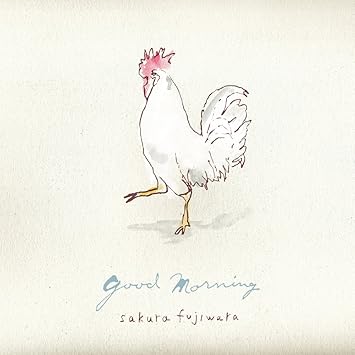 Amazon Good Morning 藤原さくら J Pop ミュージック