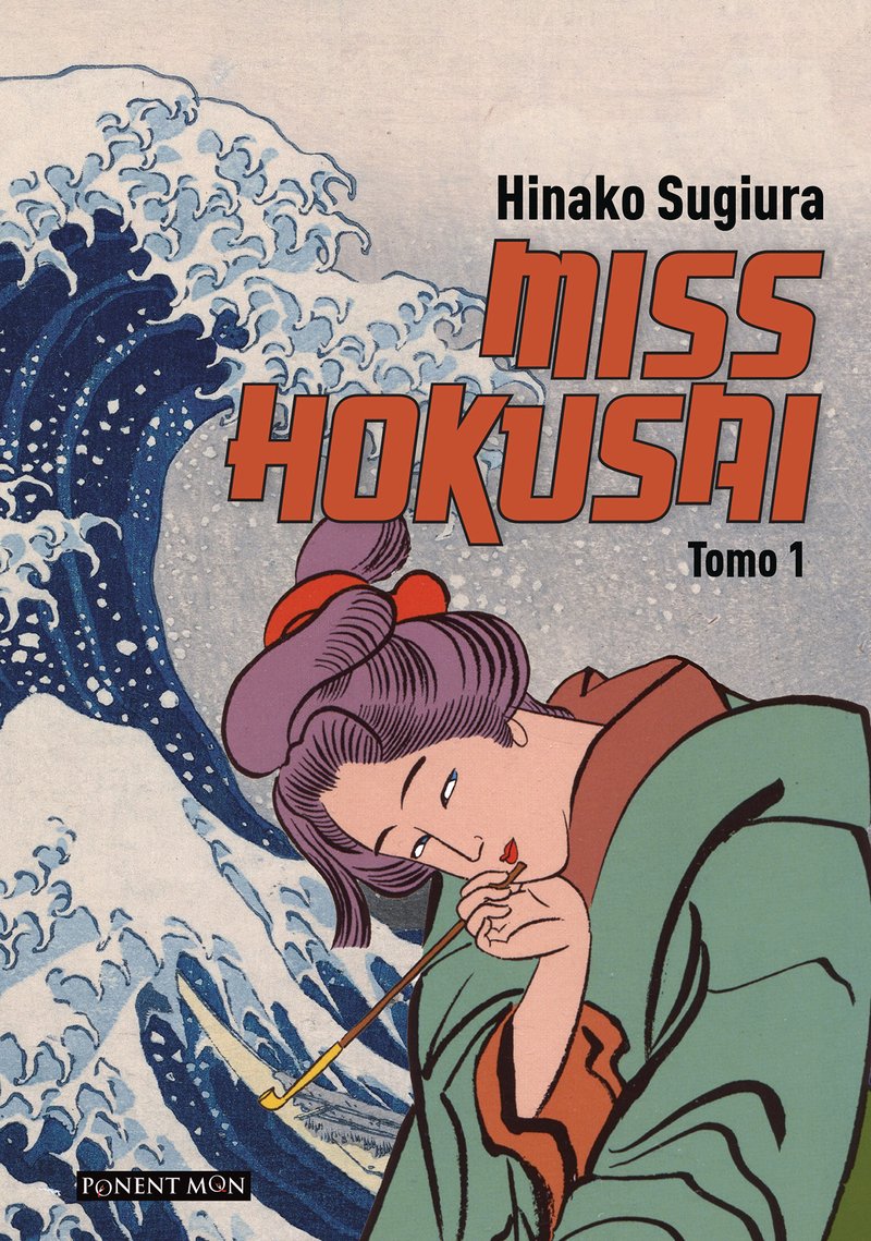 Miss Hokusai
