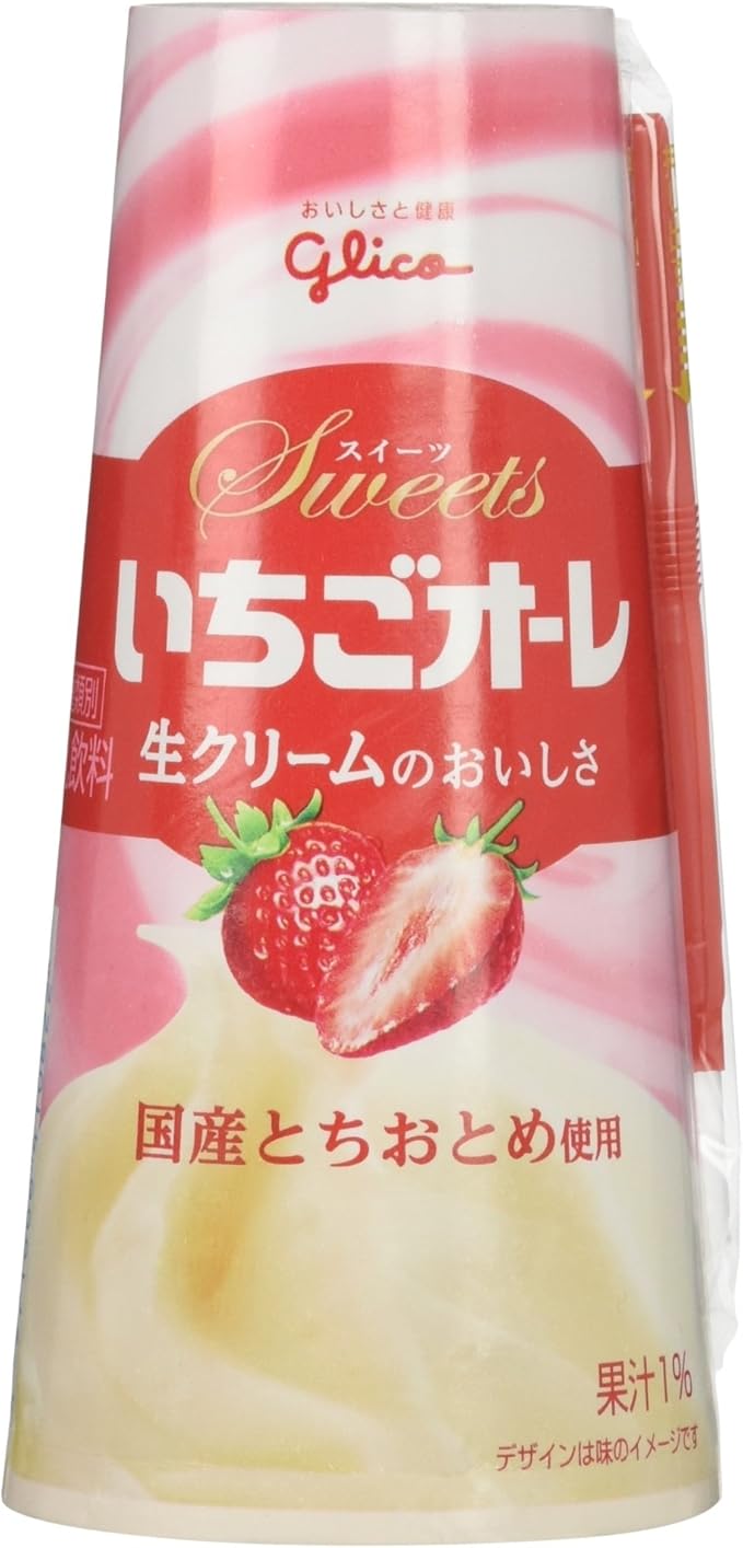 Amazon 冷蔵 グリコ いちごオーレ 180ml 江崎グリコ コーヒーミルク クリーム 通販