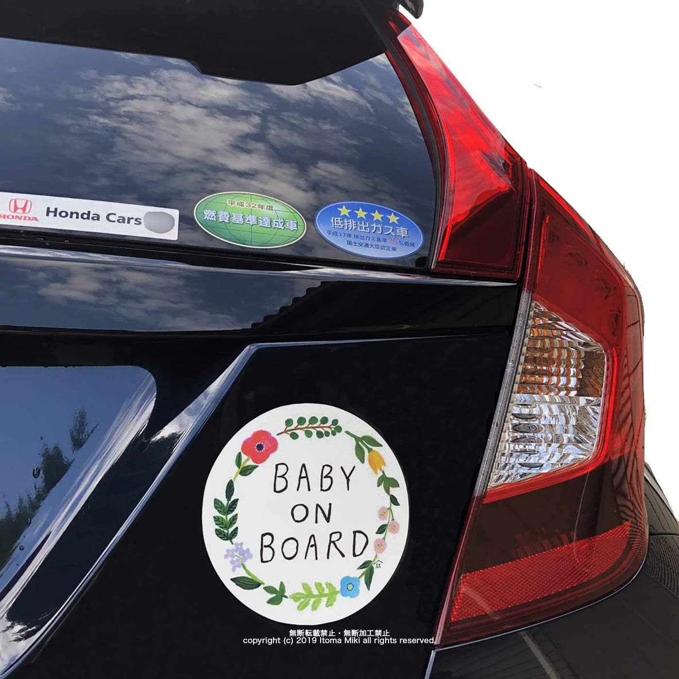 Amazon Baby On Board お花リース 車用 カーステッカー マグネット 赤ちゃんが乗ってます カーステッカー ベビー マタニティ 通販 Amazon Baby On Board お花リース 車用 カーステッカー マグネット 赤ちゃんが乗ってます カーステッカー ベビー マタニティ 通販