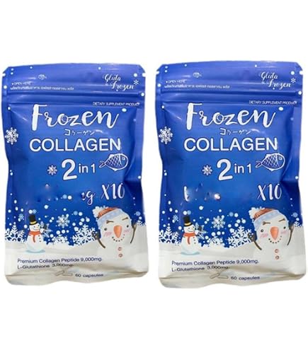 Amazon.com: Skinest Frozen Collagen & Lazel Gluta Frozen