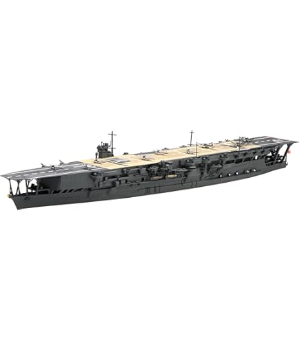 Amazon.com: Fujimi 433448 IJN Zuikaku '44 SHIP SCALE 1/700 Hobby