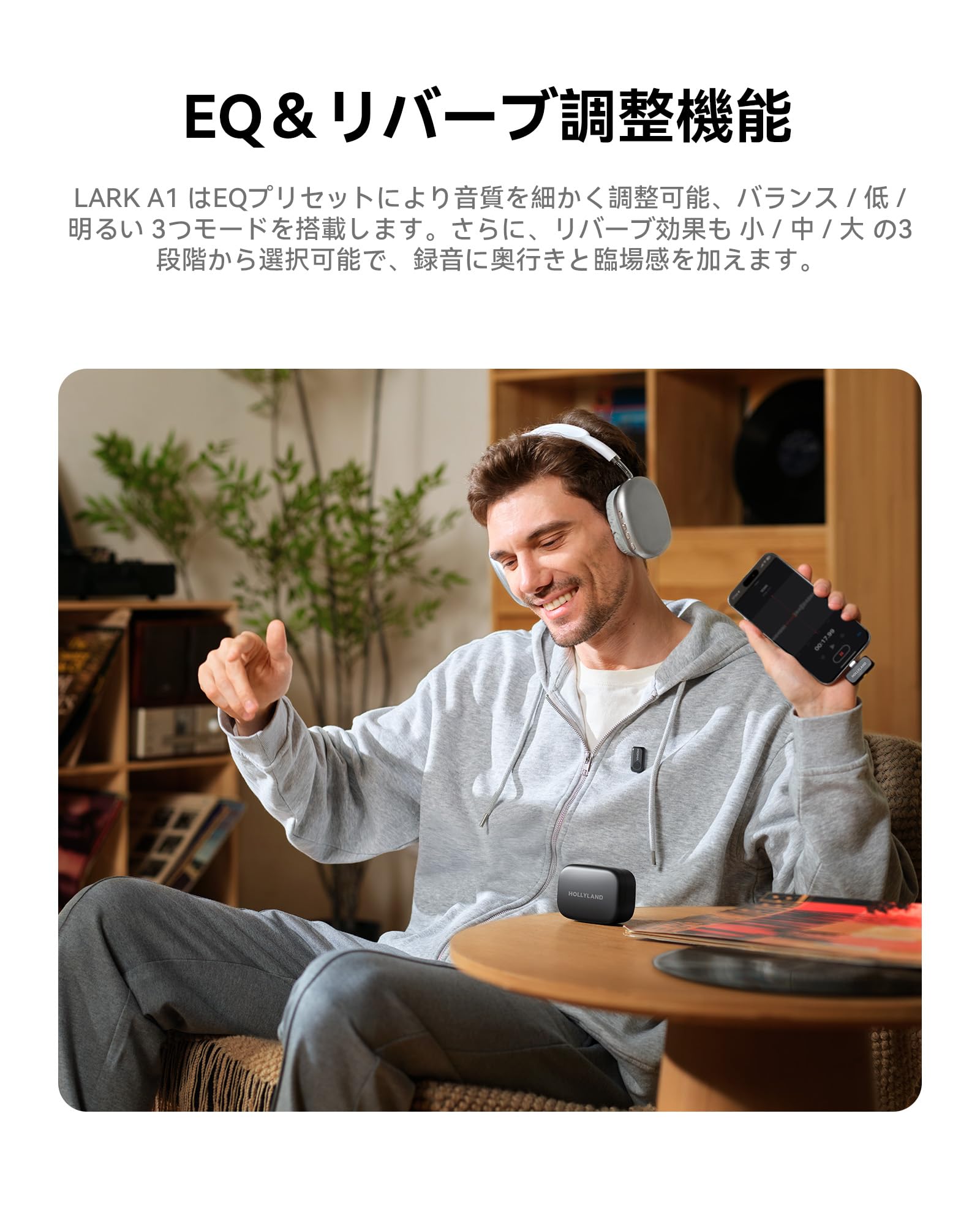 Hollyland Lark A1 Mini Duo Wireless Lavalier Mikrofon für iPhone 15/16/17 & Android,Kabellos Mini Microphone mit EQ&Hall, 6-stufiger Gain-Regelung für die YouTube Podcast Video und Vlog-Erstellung. 7