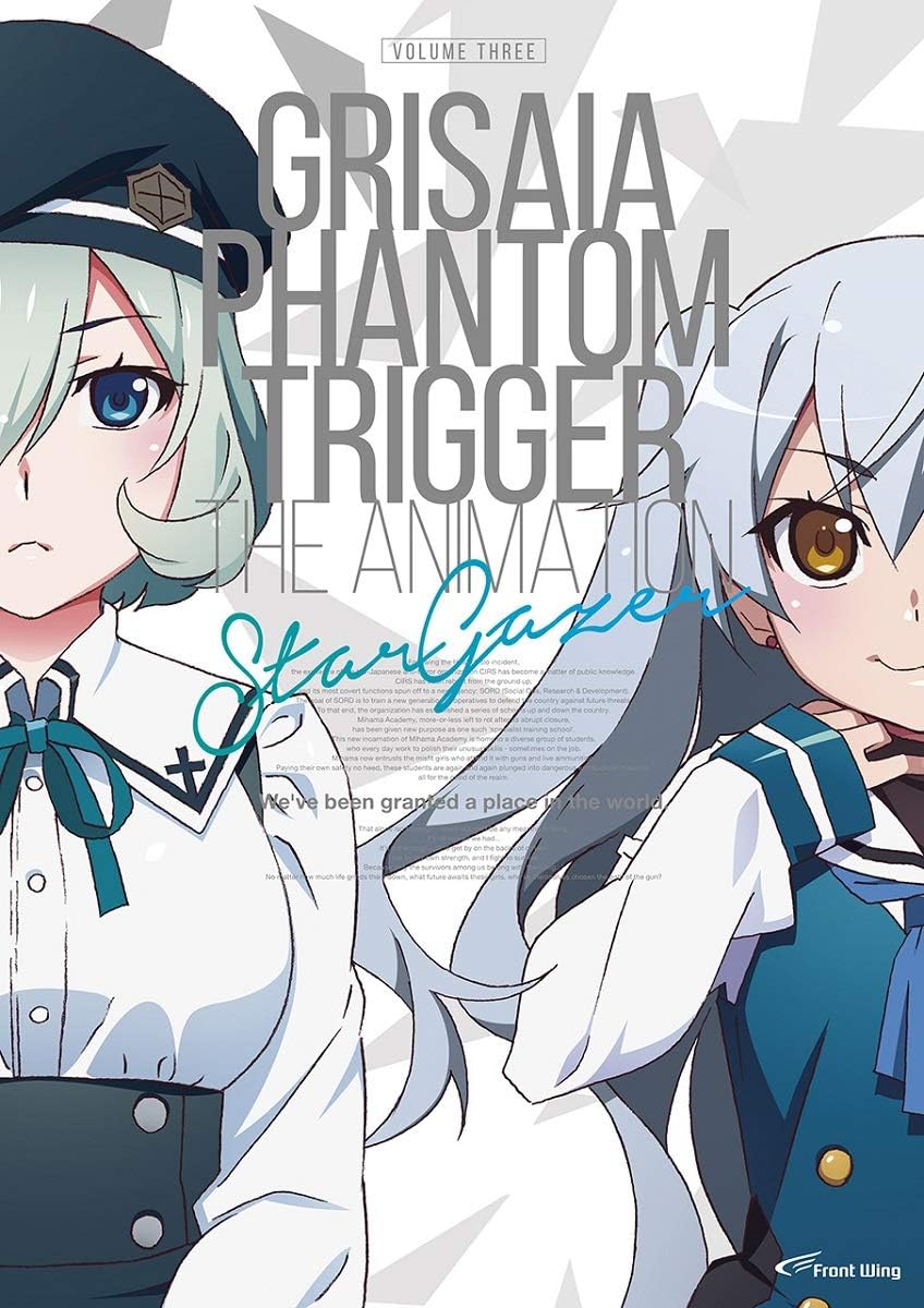 グリザイア ファントムトリガー The Animation 03 Blu Ray 特装版 Pcゲーム ソフトウェア Amazon