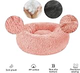 Nepfaivy Calming Donut Bed for Dogs Cats 15.75in Pink Non-Slip Washable view 2