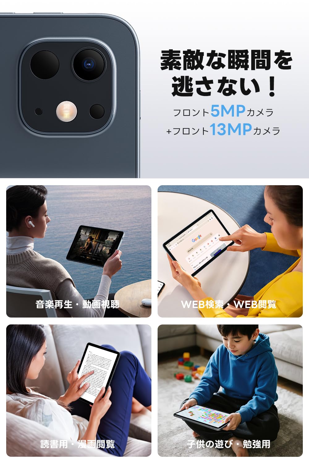 WidevineL1 Android 15 Tablet, 10.1-inch Large Screen & AI Optimized OS, Tablet, 24 GB + 128 GB, 1TB Expansion, GMS Certified, High Performance 8 Core CPU, T606 + G57 GPU, Thin & Lightweight, Android