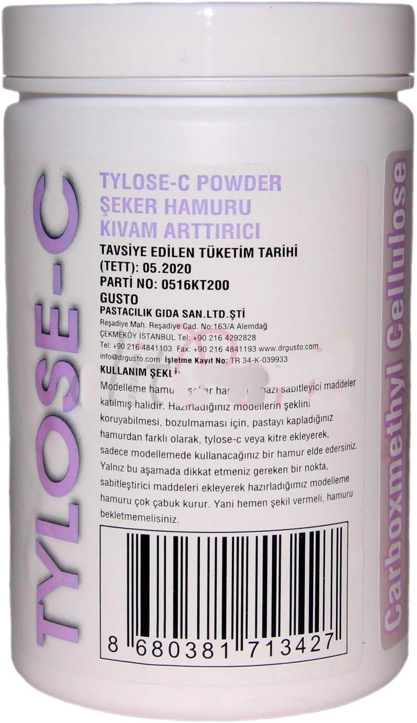 CMC, Tylo Powder (Powder), 70 g
