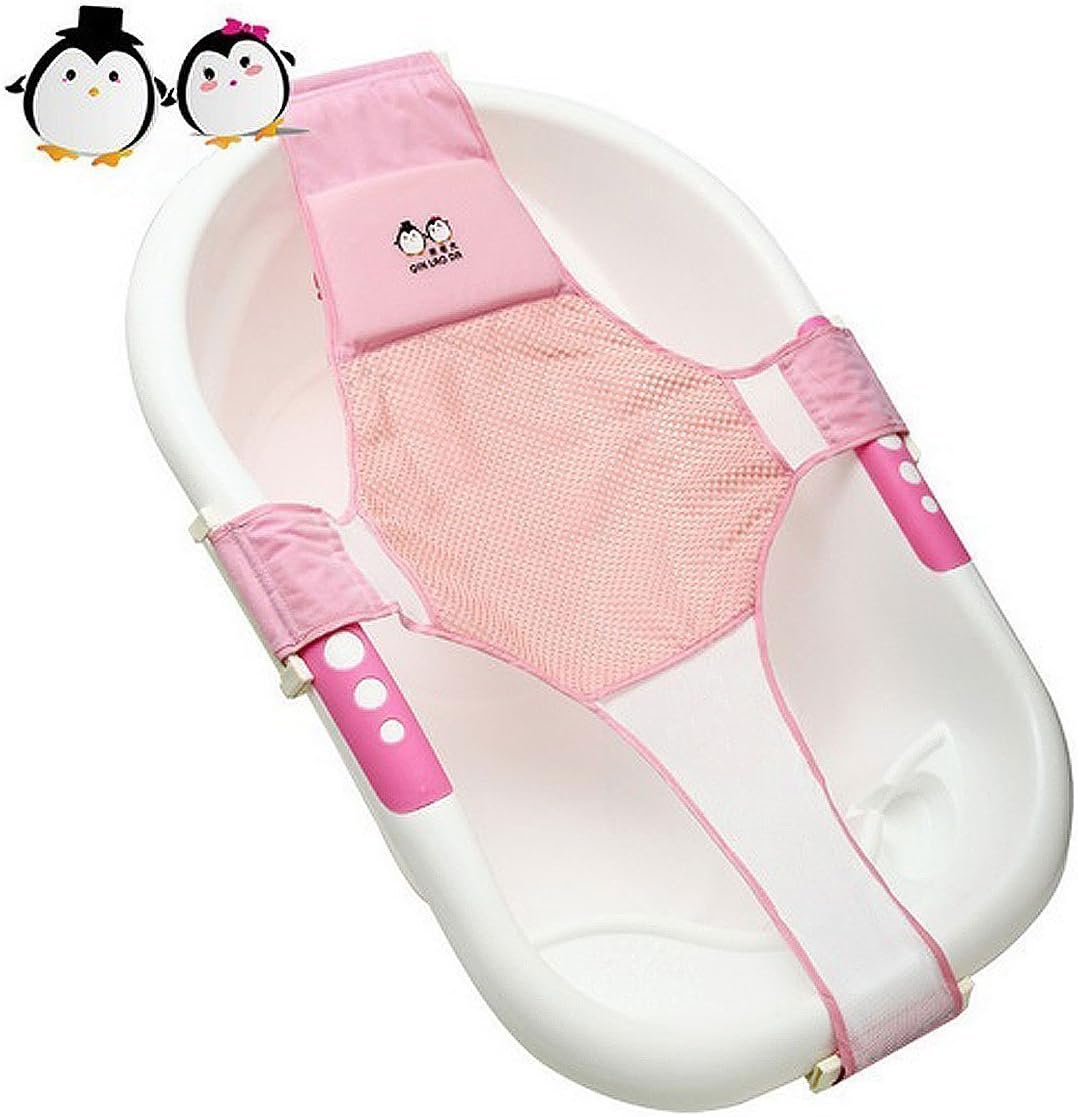 baby net bath seat