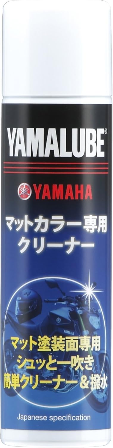 Amazon ヤマハ Yamaha マット塗装専用クリーナー ヤマルーブ 300ml バイク ヘルメット つや消し塗装の油ヨゴレ落しと撥水 バイク工具 メンテナンス 車 バイク Amazon ヤマハ Yamaha マット塗装専用クリーナー ヤマルーブ 300ml バイク ヘルメット つや消し塗装の油ヨゴレ落しと撥水 バイク工具 メンテナンス 車 バイク