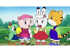 Amazon Co Jp しましまとらのしまじろうを観る Prime Video