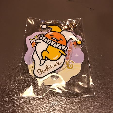 Amazon Co Jp サンリオ ぐでたま展 5周年 ぐでたまてん限定品 ばれえでざいんしりーず アクリルキーホルダー ピエロ ホビー 通販