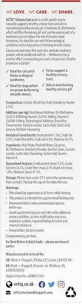 VETIQ Urinary Care Paste Supplement Cranberry 100 g for Dogs & Cats view 6