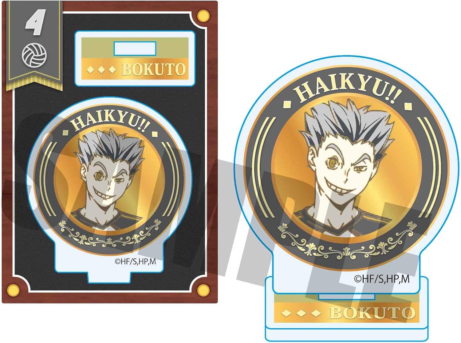 Amazon きゃらメダルミニスタンド ハイキュー To The Top 木兎 光太郎 アニメ 萌えグッズ 通販