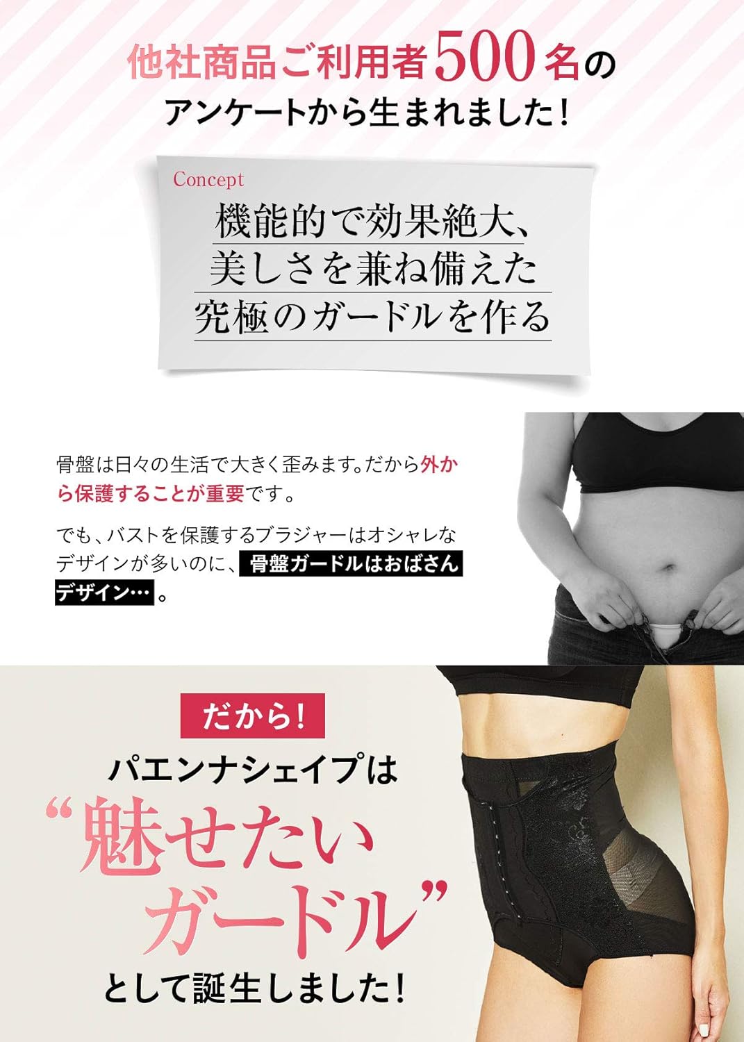 ガードルおばさん人妻人妻ガードル画像261枚