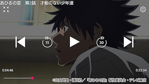 バンダイチャンネル Amazon Co Jp Appstore For Android