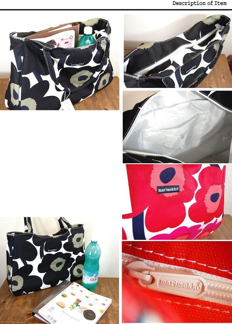Amazon Marimekko マリメッコ Papaver トート バッグ 並行輸入品 トートバッグ