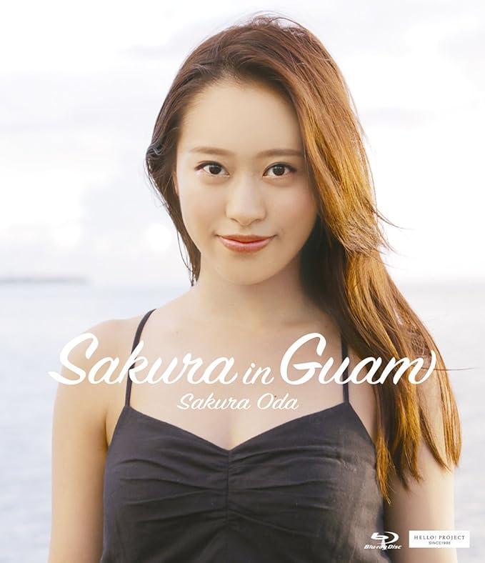 Amazon Co Jp Sakura In Guam Blu Ray Disc Dvd ブルーレイ 小田さくら