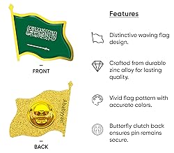 Saudi Arabia Flag Lapel Pin - Enamel Metal National