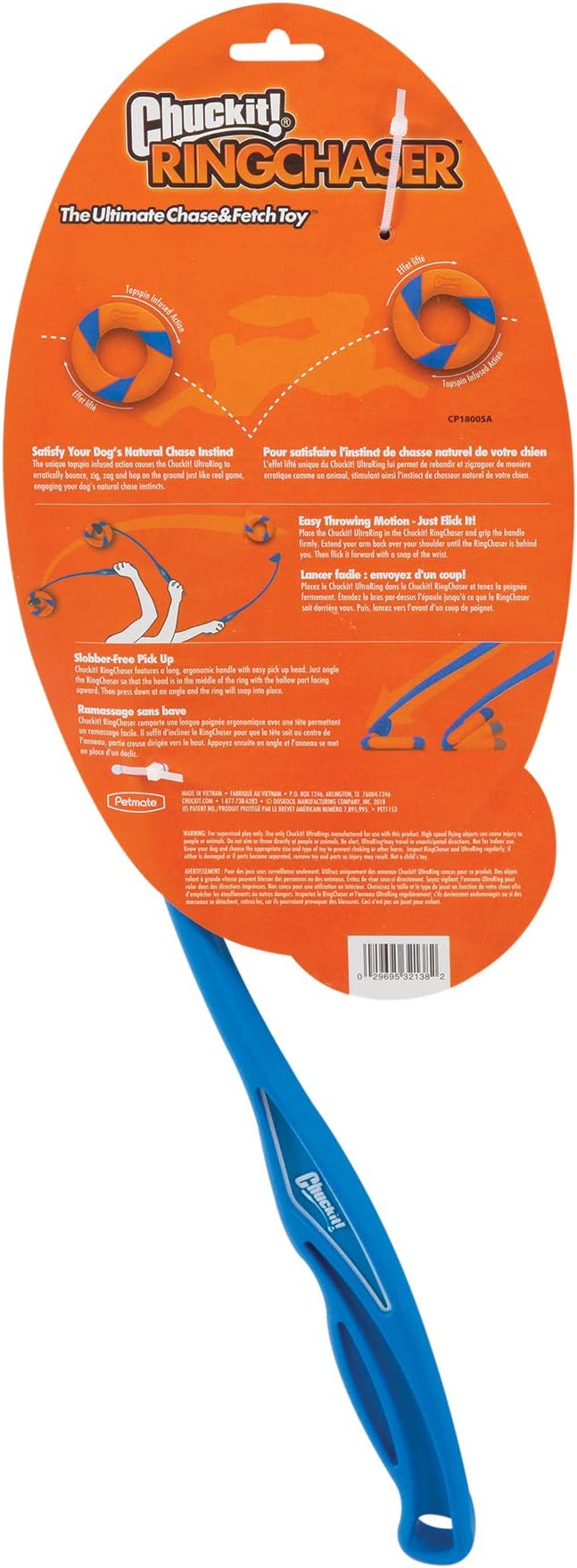 chuckit ultra ring