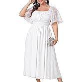 SHESTARR Women's Plus Size Wedding Guest Dress Lace Square Neck Short Sleeve Flowy A Line Formal Maxi Dresses