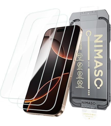 Benks Sapphire Screen Protector IPhone 17 Pro Max - Ultra Tough - View #13