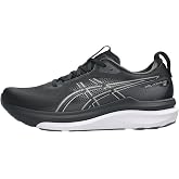 ASICS Men's Gel-Kayano 33 Running Shoes
