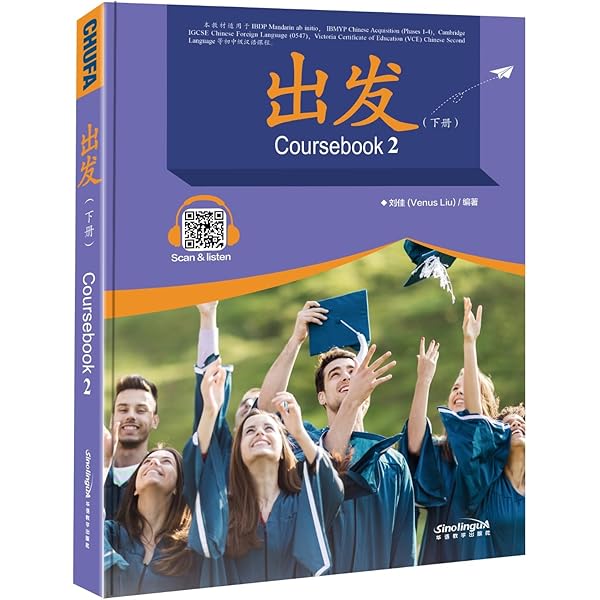 Ａｓｉａｎ　ｉｎｔｅｒｎａｔｉｏｎａｌ　ｉｎｐｕｔ-ｏｕｔｐｕｔ　ｔａｂｌｅ ２０００　ｖｏｌｕｍｅ　１．（/アジア経済研究所（大型本） Asian international input