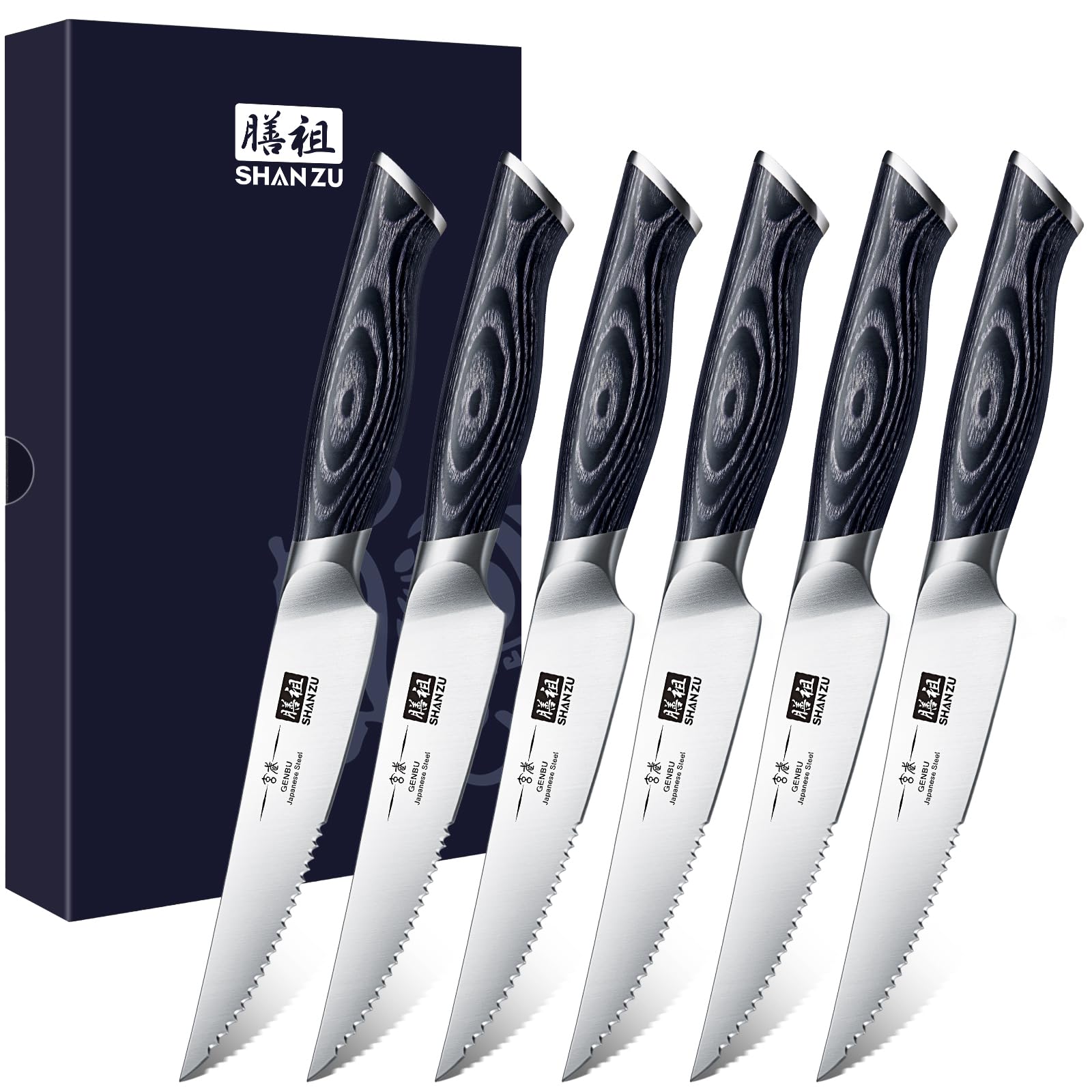 SHAN ZU 6 Pc Steak Knife Set, 4.5 Inch High Carbon Japanese Super Steel Steak Knives, Ultra Sharp Kitchen Steak Knife with K133 Ergonomic Handle, Black Tortoise Genbu Series Image