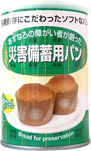 Amazon 災害備蓄用パンプチヴェール 2個 24缶 あすなろパン マフィン 通販