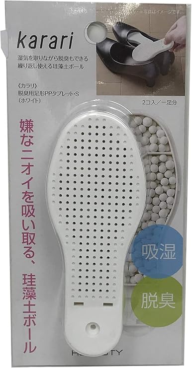 Amazon Co Jp アネスティカンパニー 珪藻土 靴 脱臭 吸湿 ホワイト S 約縦12 8 横5 高さ1 5cm Karari 足形 繰り返し使える Ho1940 2個入1個セット ホーム キッチン Amazon Co Jp アネスティカンパニー 珪藻土 靴 脱臭 吸湿 ホワイト S 約縦12 8 横5 高さ1 5cm Karari 足形 繰り返し使える Ho1940 2個入1個セット ホーム キッチン