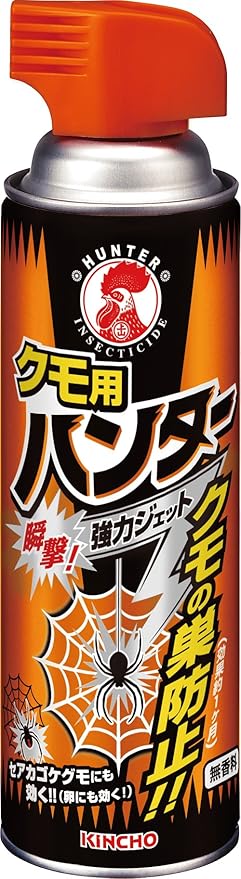 Amazon Kincho クモ用ハンター 蜘蛛の巣 防止スプレー 450ml 金鳥 ドラッグストア