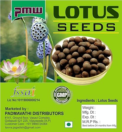 Pmw Raw Lotus Seed (Black Brown_3.9 Inch X 3.9 Inch X 3.9 Inch)