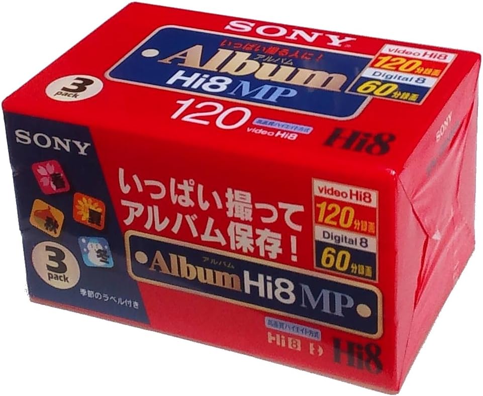 Sony 10x Fits Hi8/Digital8 HMP Tape Cassette 120min (P6120HMPL