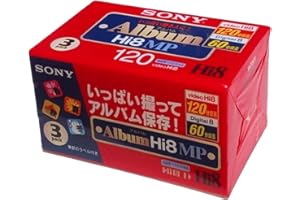 Sony P6120HMP Digital8 120-Miniute Hi8 Camcorder Videocassettes Tape 8mm (3-Pack) (3-Pack)