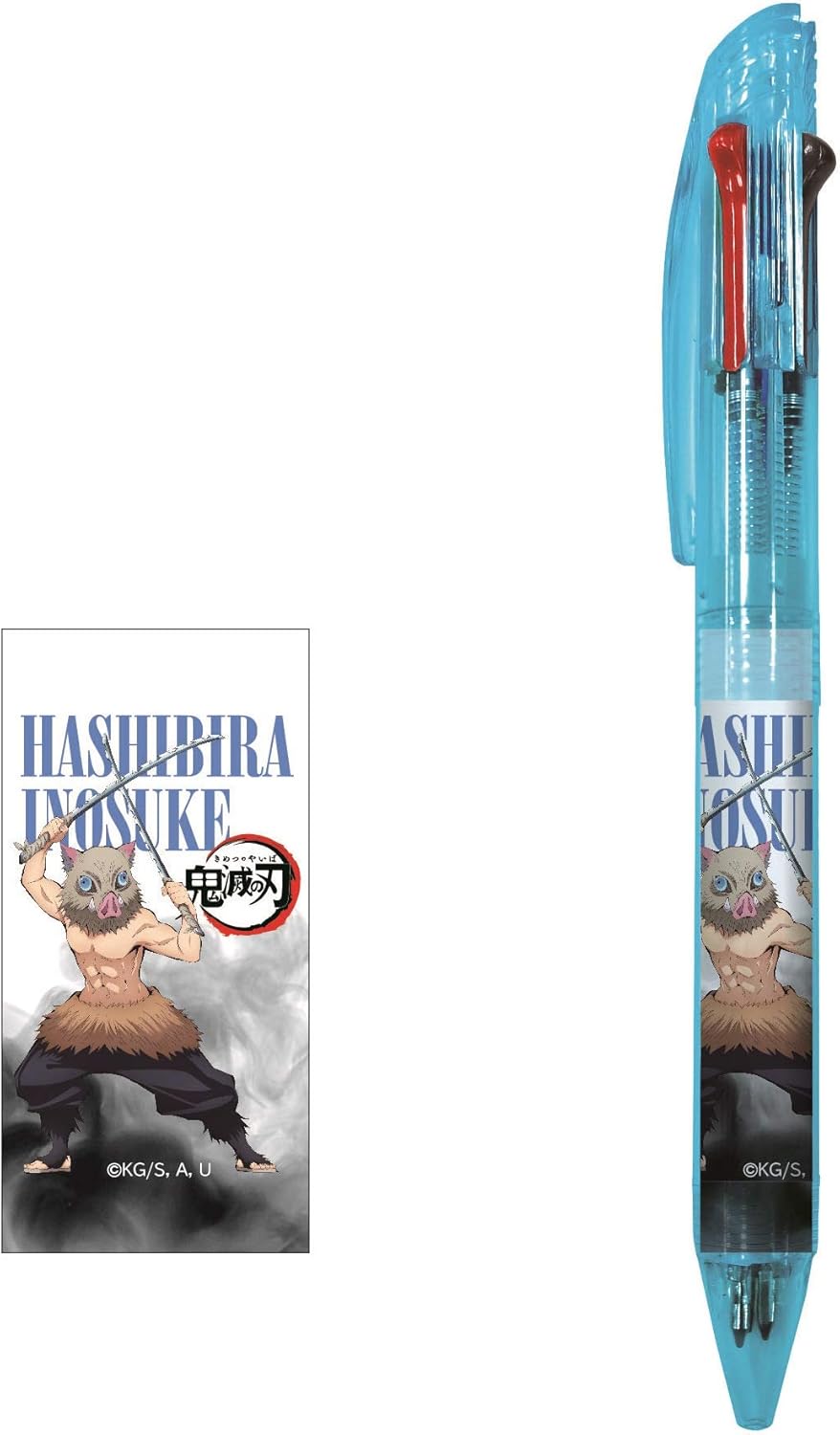 鬼滅の刃 きめつのやいば 嘴平伊之助 はしびらいのすけ 3色ボールペン