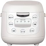 多機能 炊飯器 5機能搭載（炊飯、お粥、雑炊、ヨーグルト、ケーキ）