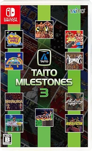 タイトーマイルストーン3』店舗特典・予約・最安値まとめてチェック