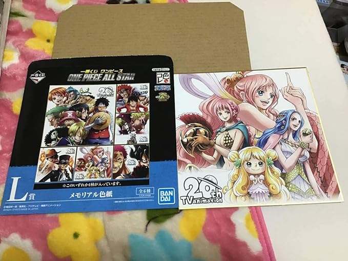 Amazon Co Jp 1枚のみワンピース メモリアル色紙 一番くじの景品 ワンピース 一番くじ ホビー