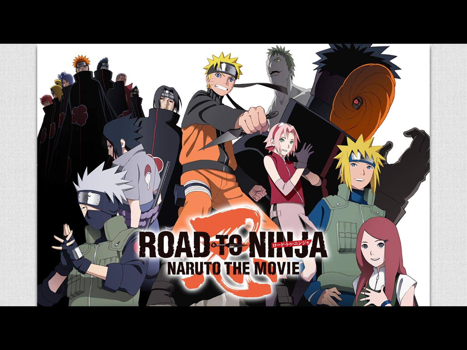 Road To Ninja Naruto The Movie Amazon