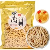 Ophiopogon Root, Dried Liriope -10.58oz/300g-Pure Natural Chinese Herbal Medicine -Mai dong-麦冬- forTea-Soup (Ophiopogon Root)