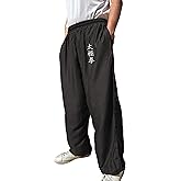 TAO MARTIAL Kung Fu Pants Wing Chun Tai Chi Style with Pockets, Loose Pant Rayon V3