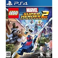 レゴ (R) マーベル スーパー・ヒーローズ2 ザ・ゲーム