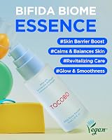 TOCOBO Bifida Biome Essence Serum 50ml Facial Skincare Hydrating K-Beauty view 2