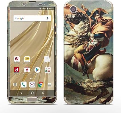 Amazon Igsticker Aquos Sense2 Sh 01l 専用スキンシール Shv43 各対応 全面スキンシール フル 背面 側面 正面 液晶 ステッカー 保護シール スマホ スマートフォン クール 写真 風景 その他 人物 絵画 イラスト スキンシール 通販