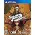 STEINS;GATE 0 - PS Vita
