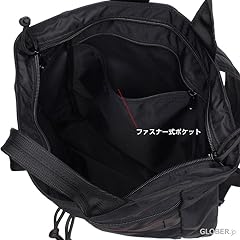 TX Market Sac BRL441219: Black