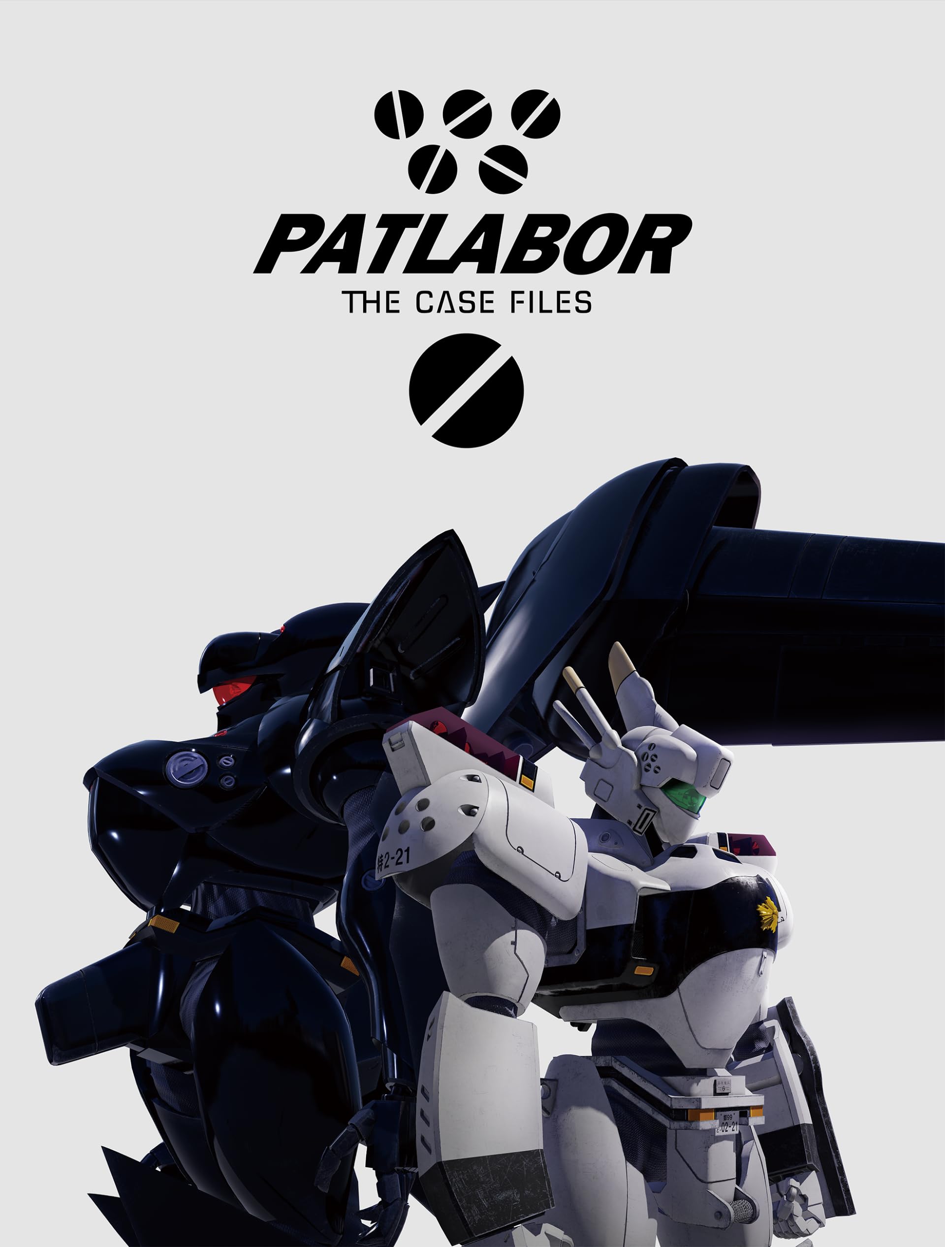 機動警察パトレイバー the Case Files