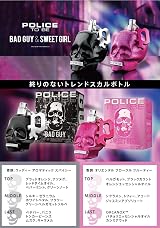 Police To Be Bad Guy Eau de Toilette 40ml Men Fragrance view 5