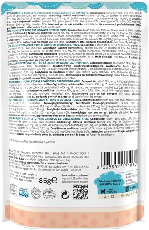 , Kätzchengelee Thunfisch mit Aloe Vera, Feuchtnahrung für Kätzchen in Gelee, 24 Dosen à 85 g